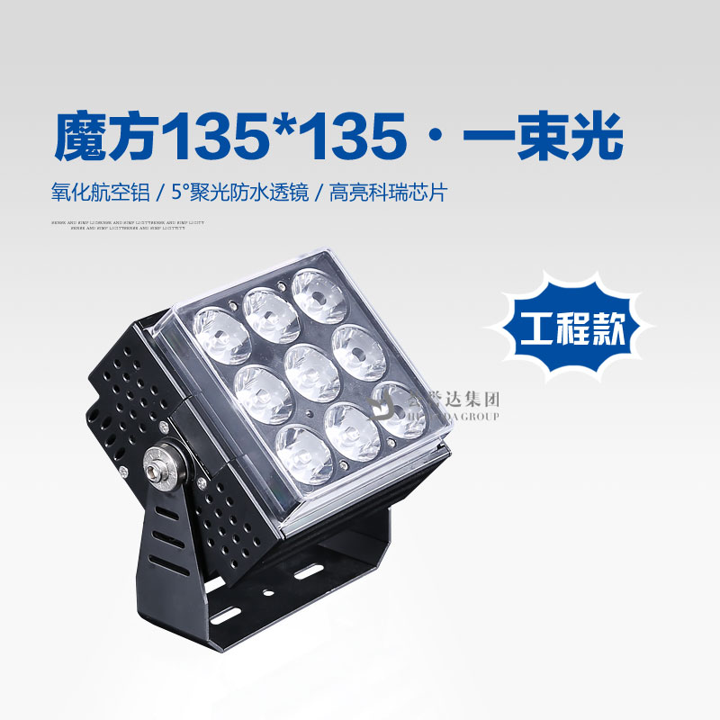 俄罗斯专享会294(中国游)官方网站