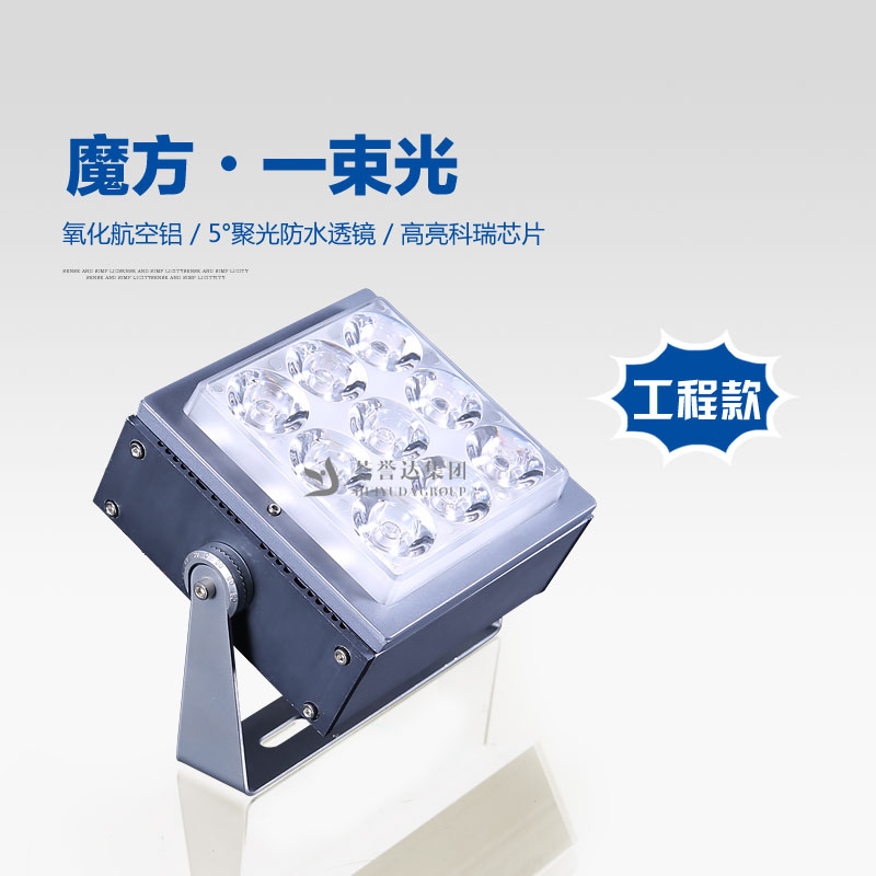 俄罗斯专享会294(中国游)官方网站