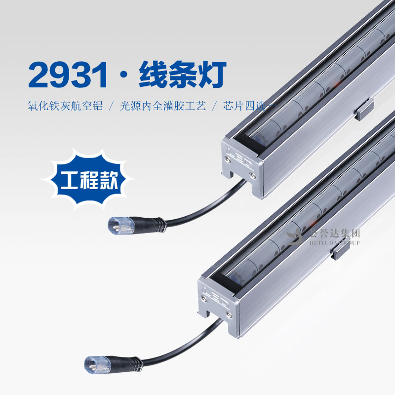 俄罗斯专享会294(中国游)官方网站